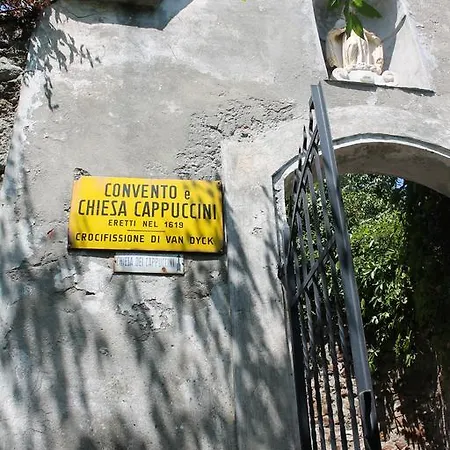 Πανσιόν Marianna Quiet 3*